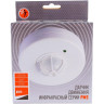 Датчик движения инфракрасный JAZZWAY PMS-IR 024 5012974