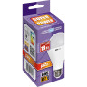 Лампа JAZZWAY PLED- SP A65 18w E27 5000K 230/50 5006218A