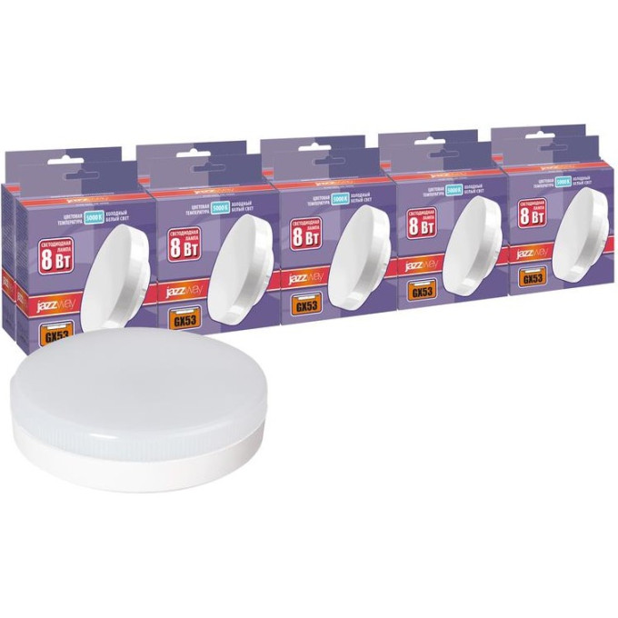 Лампа светодиодная JAZZWAY PLED-GX53 8Вт 5000К GX53 640лм 230В 50Гц 10шт. 2855411