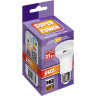 Лампа светодиодная JAZZWAY PLED POWER PLED-SP R63 11W E27 3000K 1033659