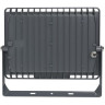 Прожектор светодиодный JAZZWAY PFL-S8 100Вт 6500К LOWTEMP 5057692