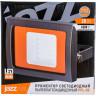 Прожектор светодиодный JAZZWAY PFL-SC-20W 6500K IP65 5004887