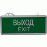 Светильник аварийный светодиодный JAZZWAY ВЫХОД EXIT 3вт 1.5ч постоянный LED IP20 PEL 101-1 5032989