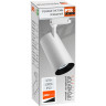 Светильник светодиодный JAZZWAY PTR 0732 32w 4000K 24гр. WH белый IP40 5015265