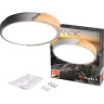 Светильник светодиодный потолочный JAZZWAY PPB SCANDIC-R 24W 4000K GR/W IP20 5037052