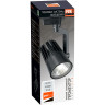 Светильник светодиодный трековый на шинопровод JAZZWAY PTR 0140-2 40w 4000K 24гр. BL чёрный 5022751